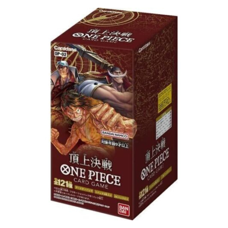 One Piece: Japanese Booster Pack - Paramount War OP-02