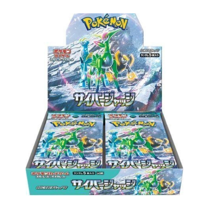 Pokemon: Cyber Judge SV5K Japanese Booster Box