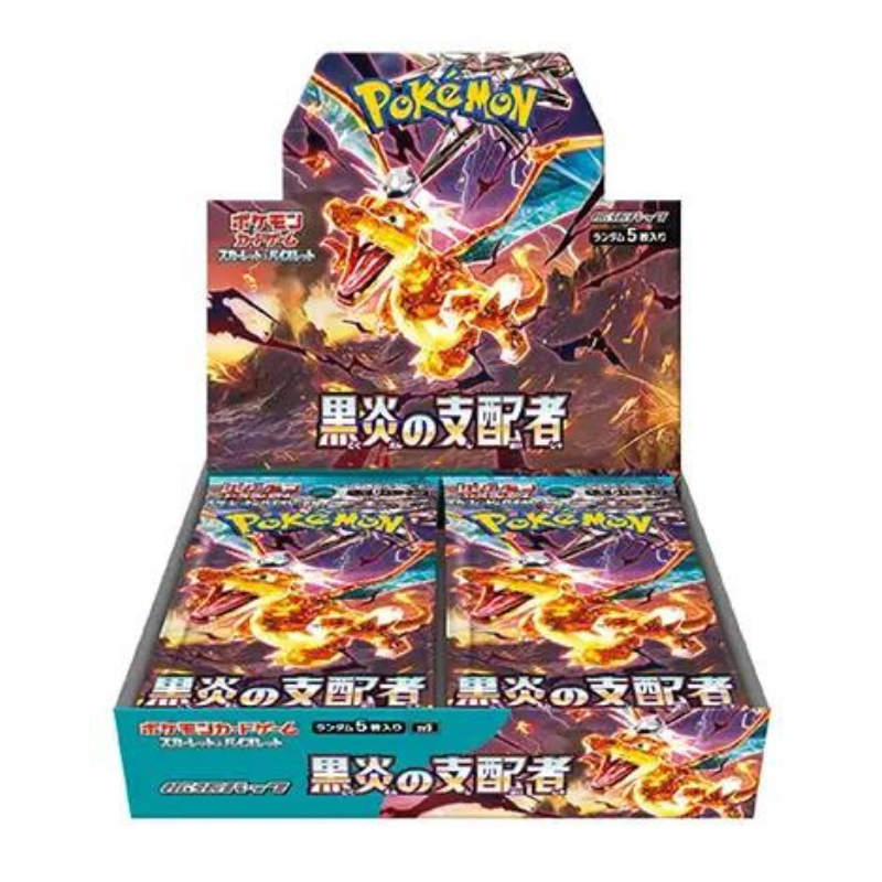 Pokemon: Ruler of the Black Flame SV3 - Japanese Booster Box