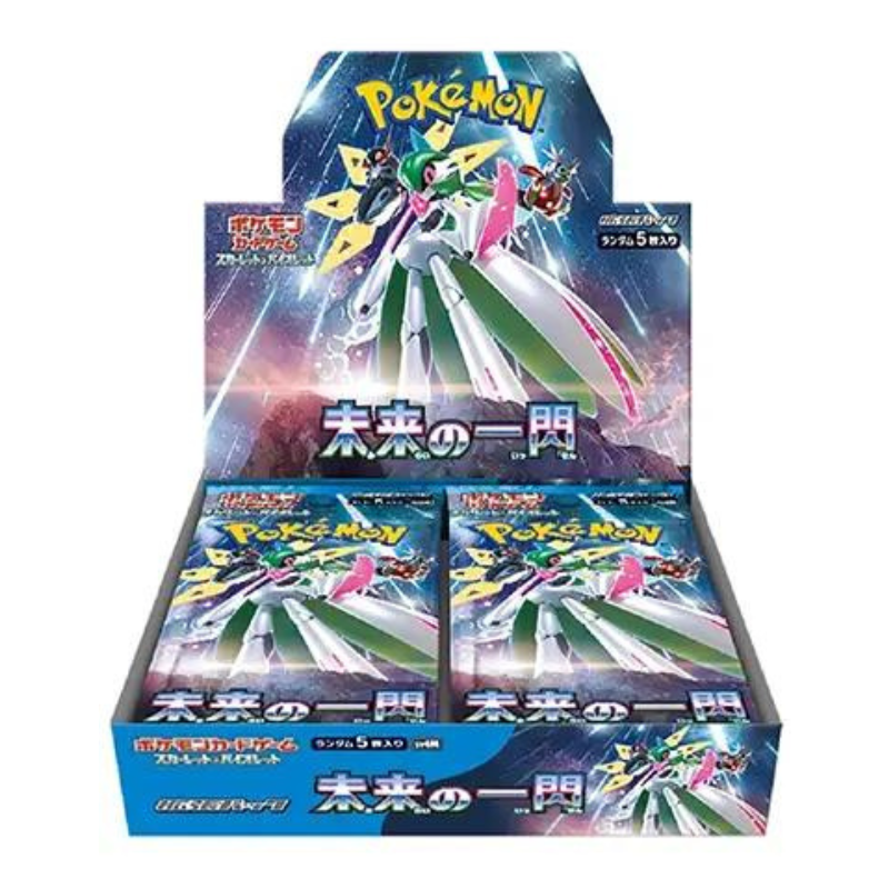 Pokemon: Future Flash SV4M - Japanese Booster Box