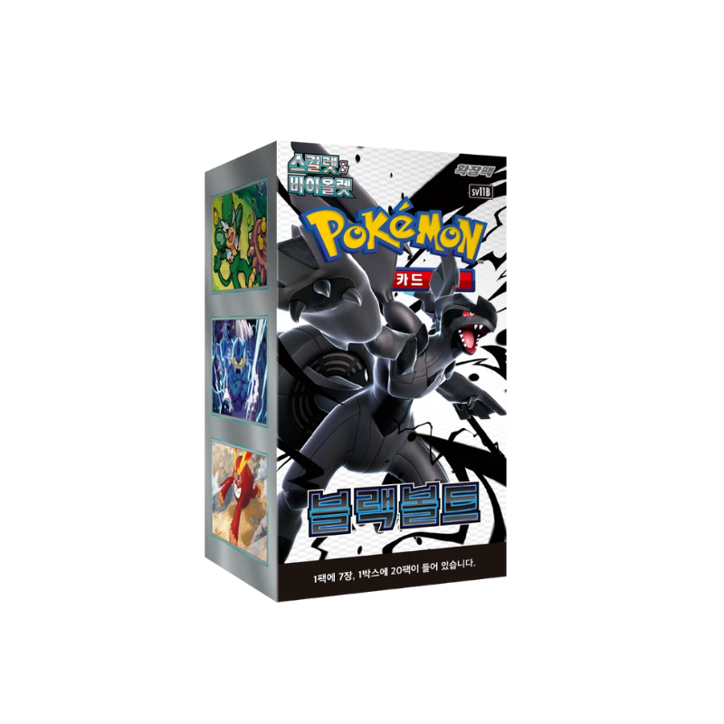 black bolt booster display box Pokemon: sv11B Korean Black Bolt Booster Box – HOC TCG