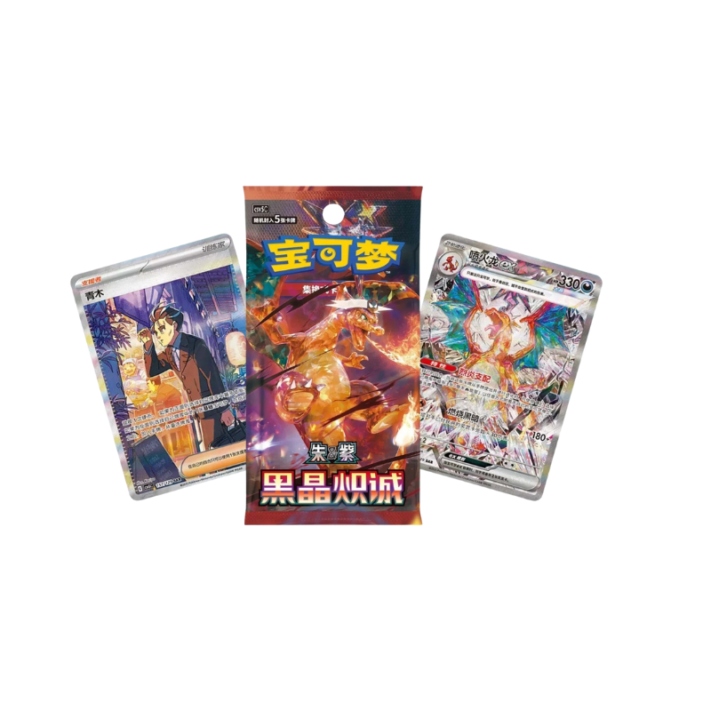 Pokemon: Black Crystal Blaze csv5 C Simplified Chinese Slim Chinese Booster Box