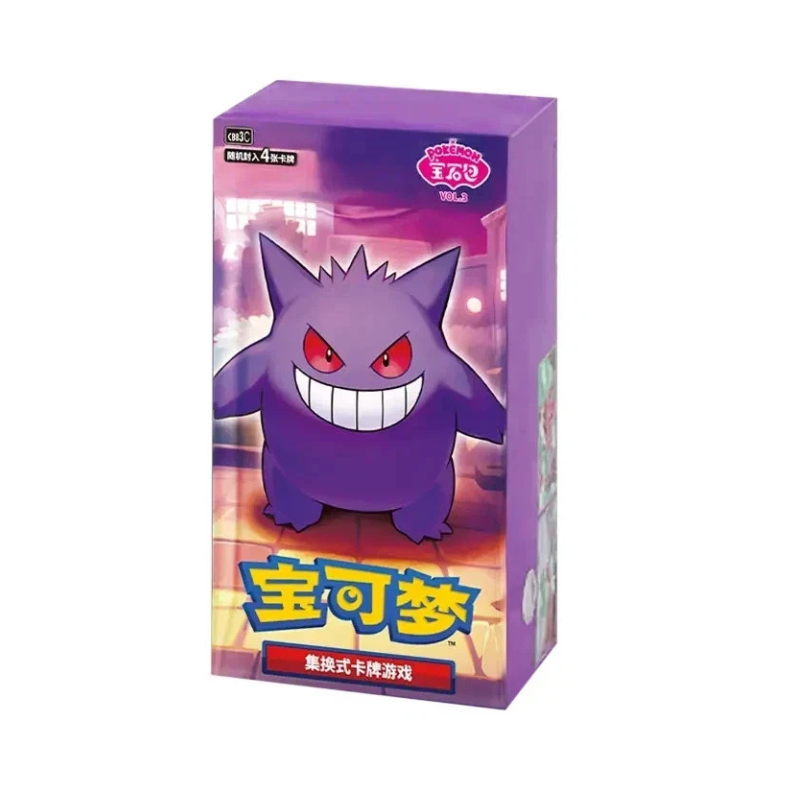 Pokemon: Chinese Gem Pack Vol. 3 Booster Box – HOC TCG