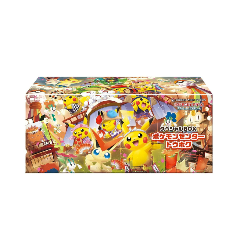 Pokemon Scarlet & Violet Pokemon Center Tohoku Japanese Special Box
