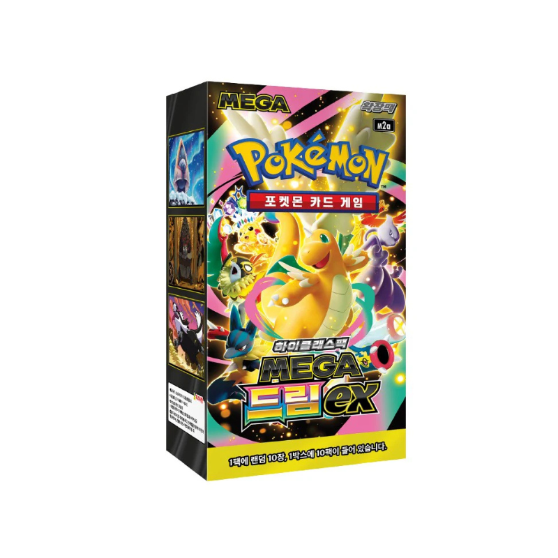 korean booster box Pokemon: Mega Dream – HOC TCG Directly imported from Korea Pokemon Cards Scarlet&Violet Future Flash