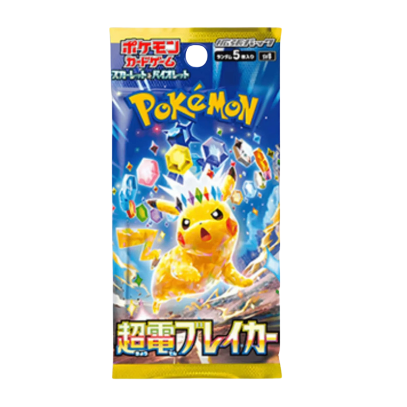 Pokemon: Super Electric Breaker - Japanese Booster Pack