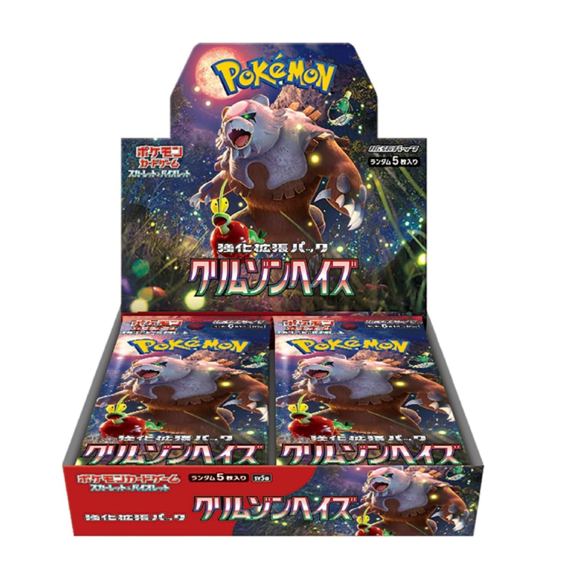 Pokemon: Crimson Haze sv5a - Japanese Booster Box