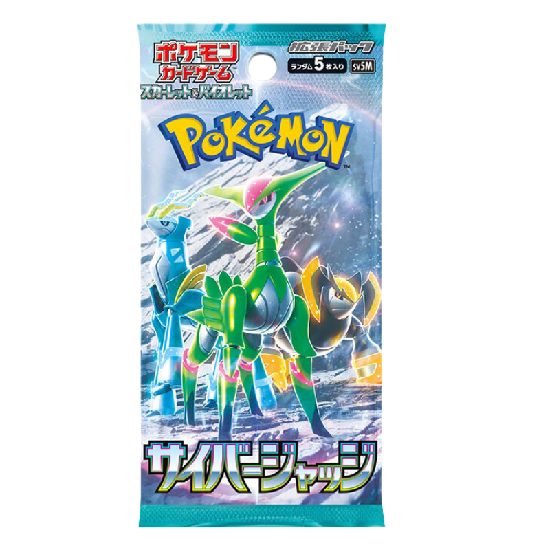 Pokemon: Cyber Judge - Japanese Booster Pack