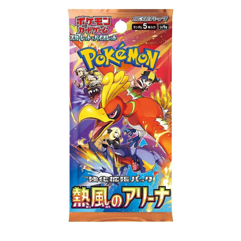Pokemon: Heat Wave Arena - Japanese Booster Pack