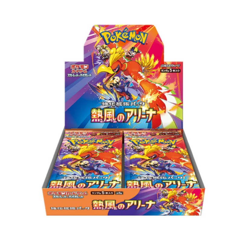 Pokemon: Heat Wave Arena sv9a - Japanese Booster Box