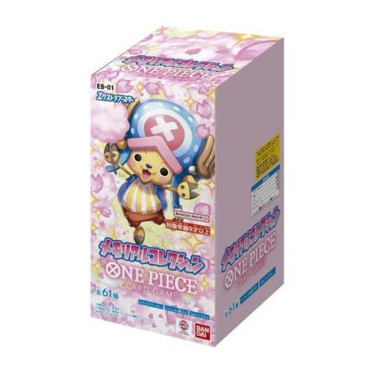 One Piece: Japanese Booster Pack - Memorial Collection EB-01