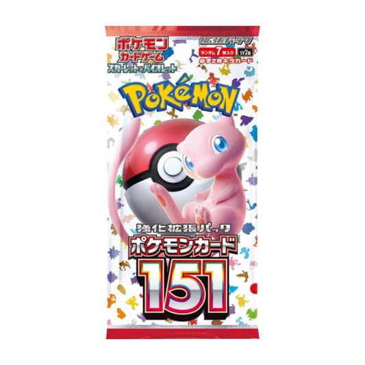 Pokemon: 151 SV2a - Japanese Booster Pack