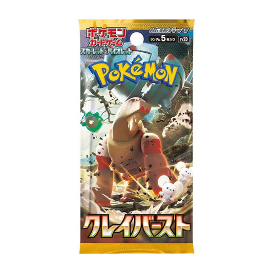 Pokemon: Clay Burst SV2D - Japanese Booster Pack
