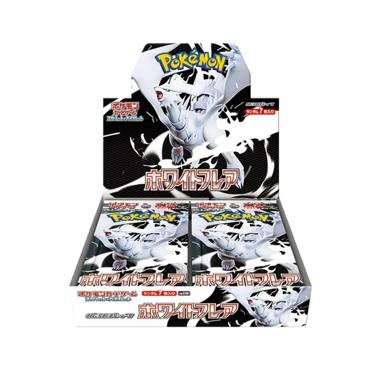 Pokemon: White Flare Japanese Box Sv11W