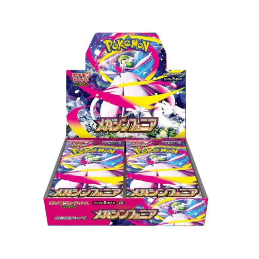Pokemon:  Mega Symphonia Booster Box m1S