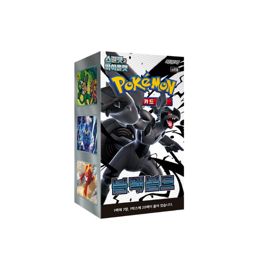 Pokemon:  sv11B Korean Black Bolt Booster Box