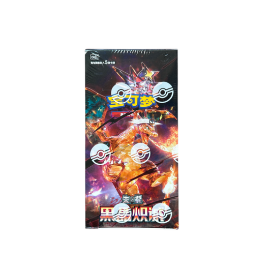 Pokemon: Black Crystal Blaze csv5 C Simplified Chinese Slim Chinese Booster Box