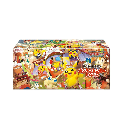 Pokemon Scarlet & Violet Pokemon Center Tohoku Japanese Special Box