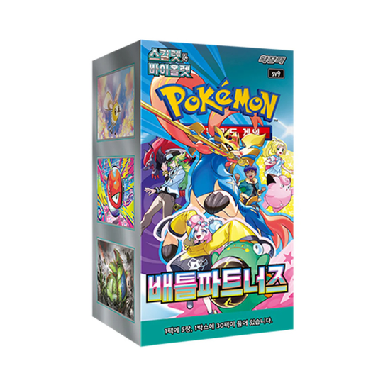 Pokemon: Battle Partners sv9 Korean Booster Box