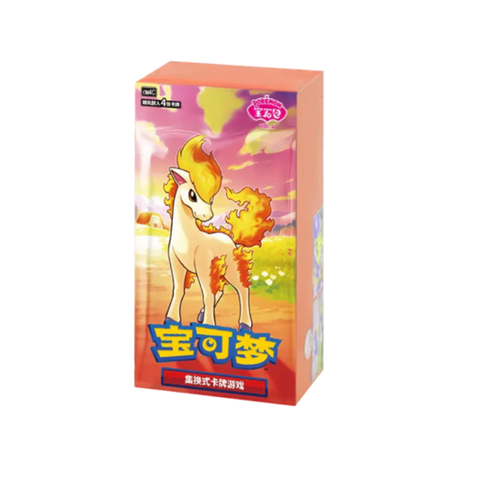 Pokemon: Chinese Gem Pack Vol. 4 Booster Box
