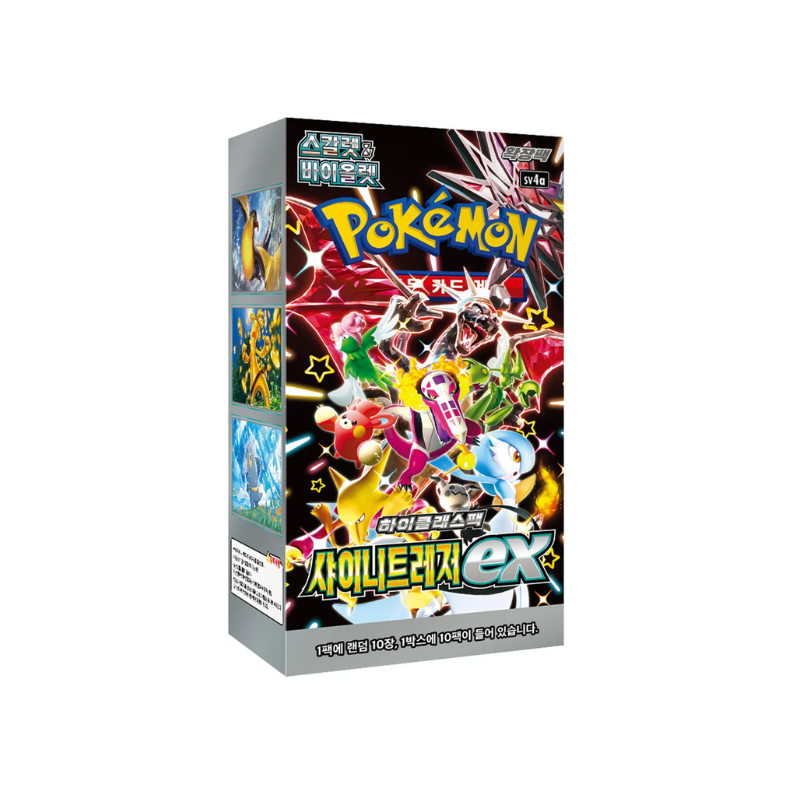Pokemon: Shiny Treasure Ex Korean Booster Box
