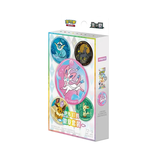 Pokemon: Terastal Grand Crystal Gathering - Blooming Legends (csv9.5 C) - Simplified Chinese Badge Box