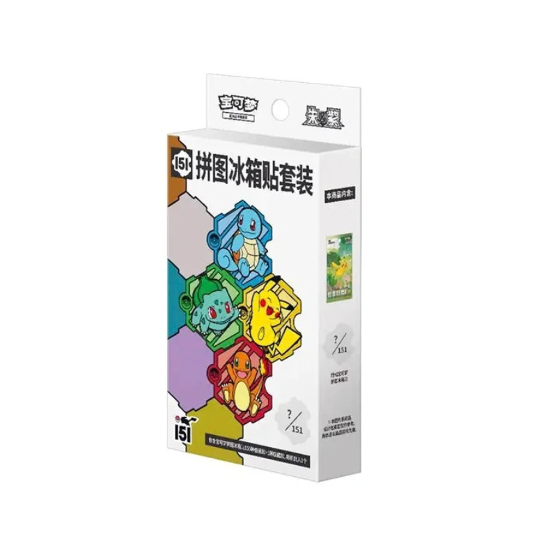 Pokemon Trading Card Game: Chinese 151 Magnet Boxes
