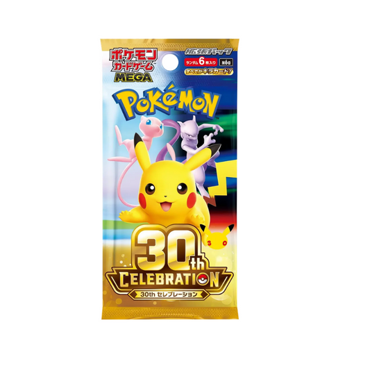 Pokemon: Japanese 30th Celebrations Booster Pack
