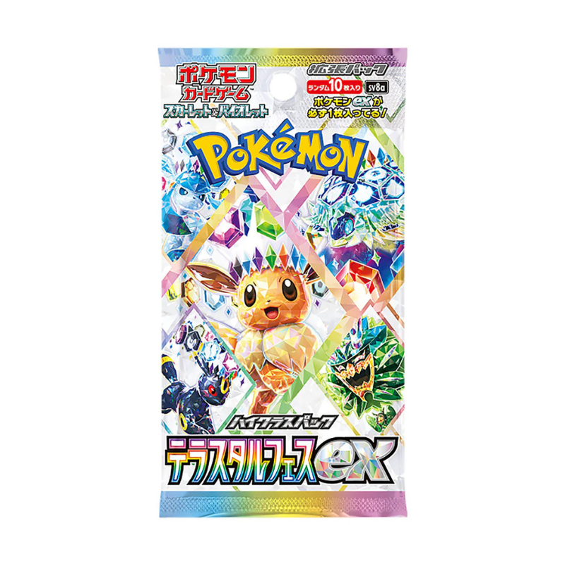 Pokemon: Terastal Festival - Japanese Booster Pack