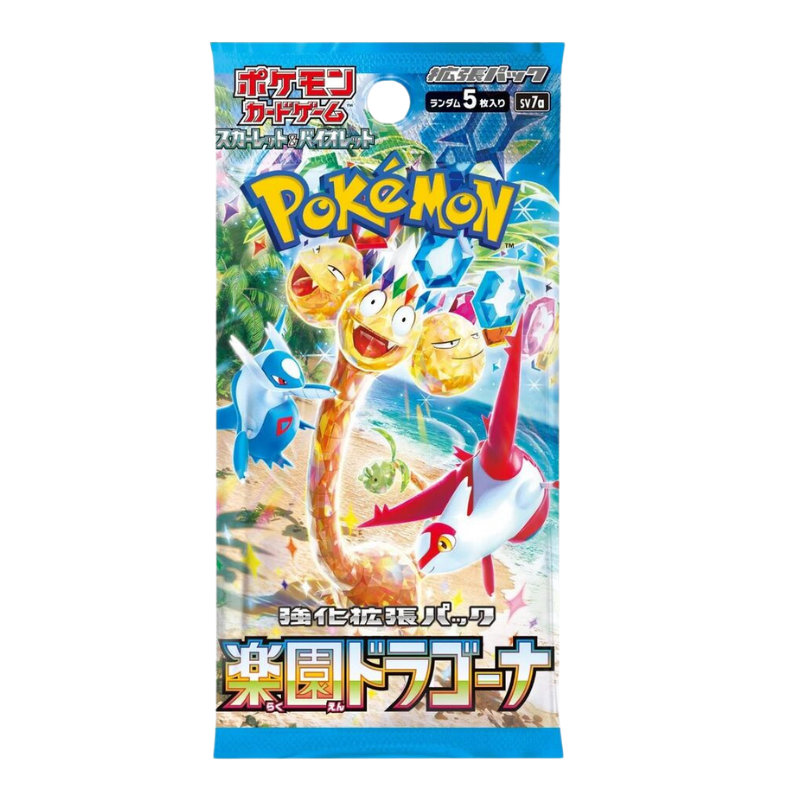 Pokemon: Paradise Dragona - Japanese Booster Pack