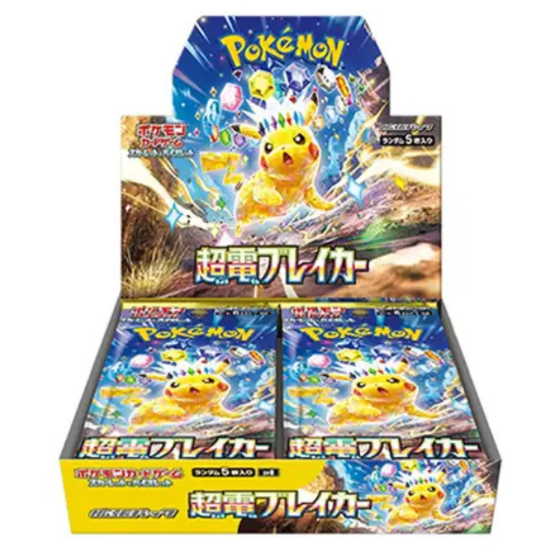 Pokemon: Japanese Booster Box - Scarlet & Violet - Super Electric Breaker