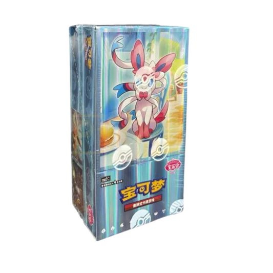 Pokemon: Chinese Gem Pack Vol. 2 Booster Box
